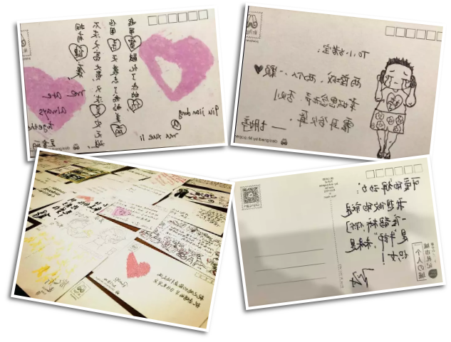 微信截图_20170905104111.png