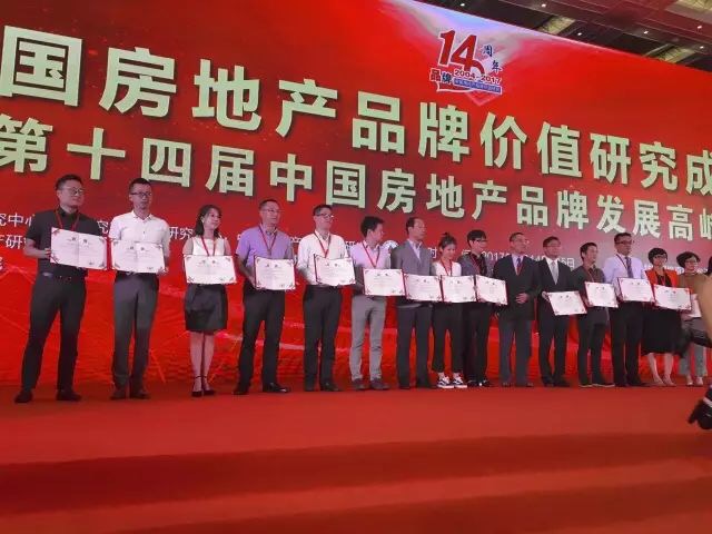微信图片_20170917230716.jpg