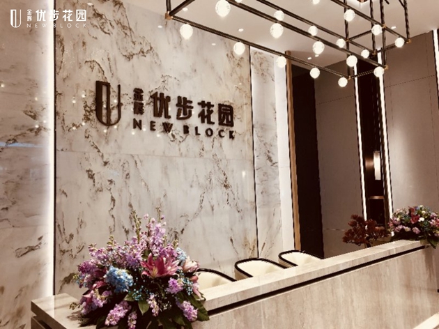 1521008116878859.jpg 微信图片_20180314135135.jpg