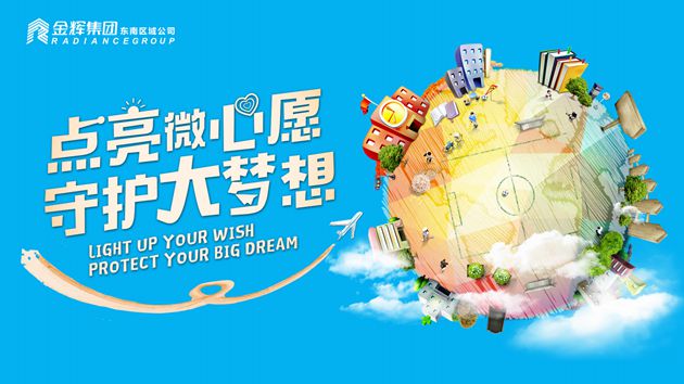 1523967287472267.jpg 微信图片_20180417201402_副本.jpg