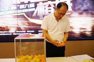 1526460686543112.jpg SAM_4231.jpg