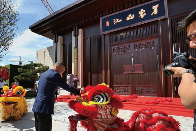 1527084090153608.jpg 点睛.jpg