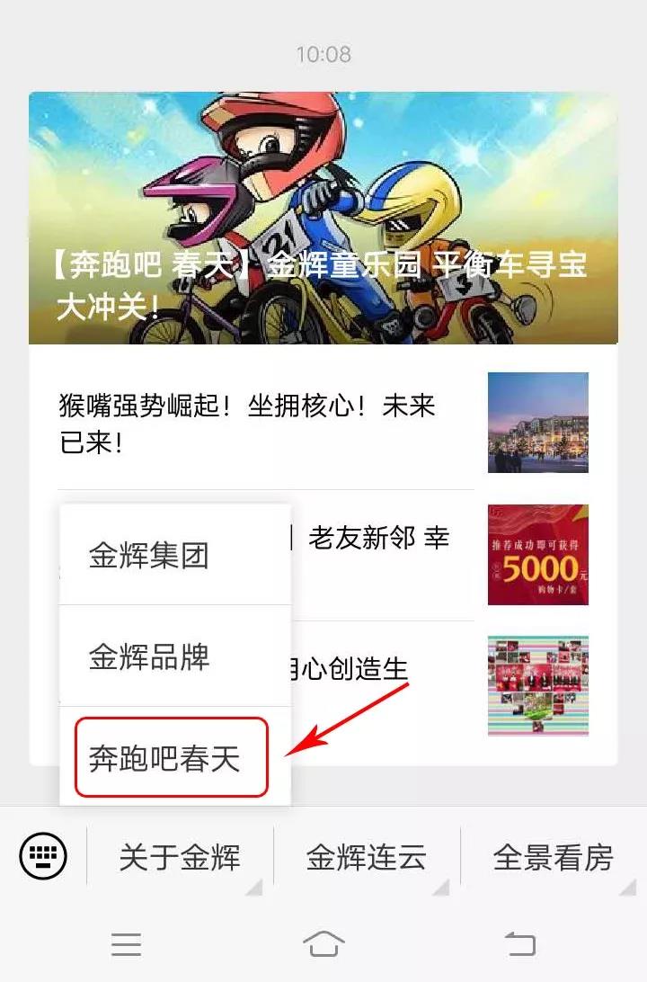 1559118841257198.jpg 6.jpg