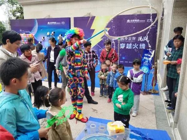 1559121465254295.jpg 微信图片_20190529171421.jpg