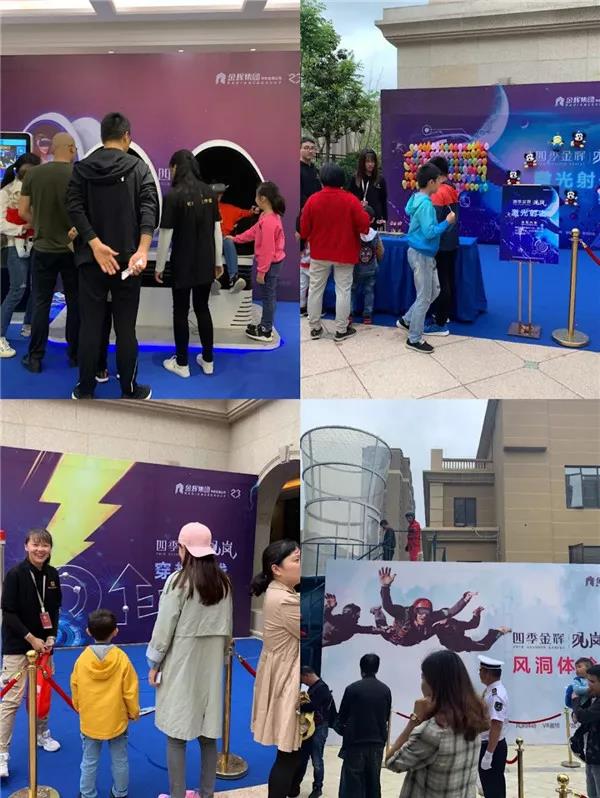 1559121489429119.jpg 微信图片_20190529171429.jpg