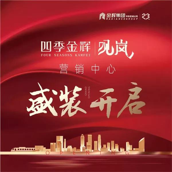 1559121564342307.jpg 微信图片_20190529171453.jpg