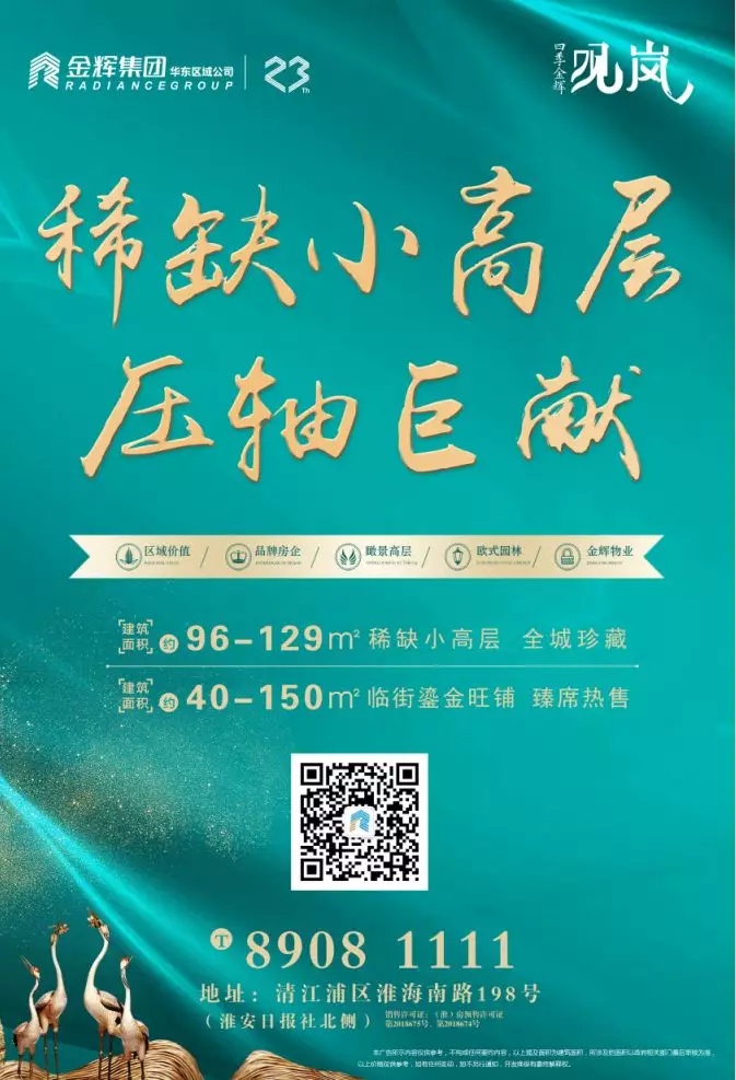 1559288502280097.jpg 6401.jpg