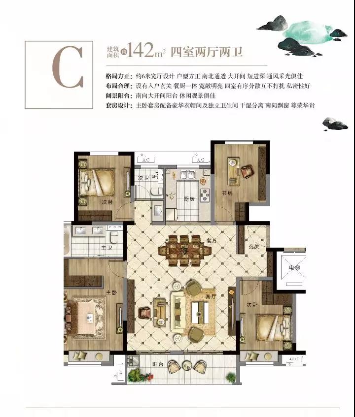 1559292129901579.jpg 微信图片_20190531164141.jpg