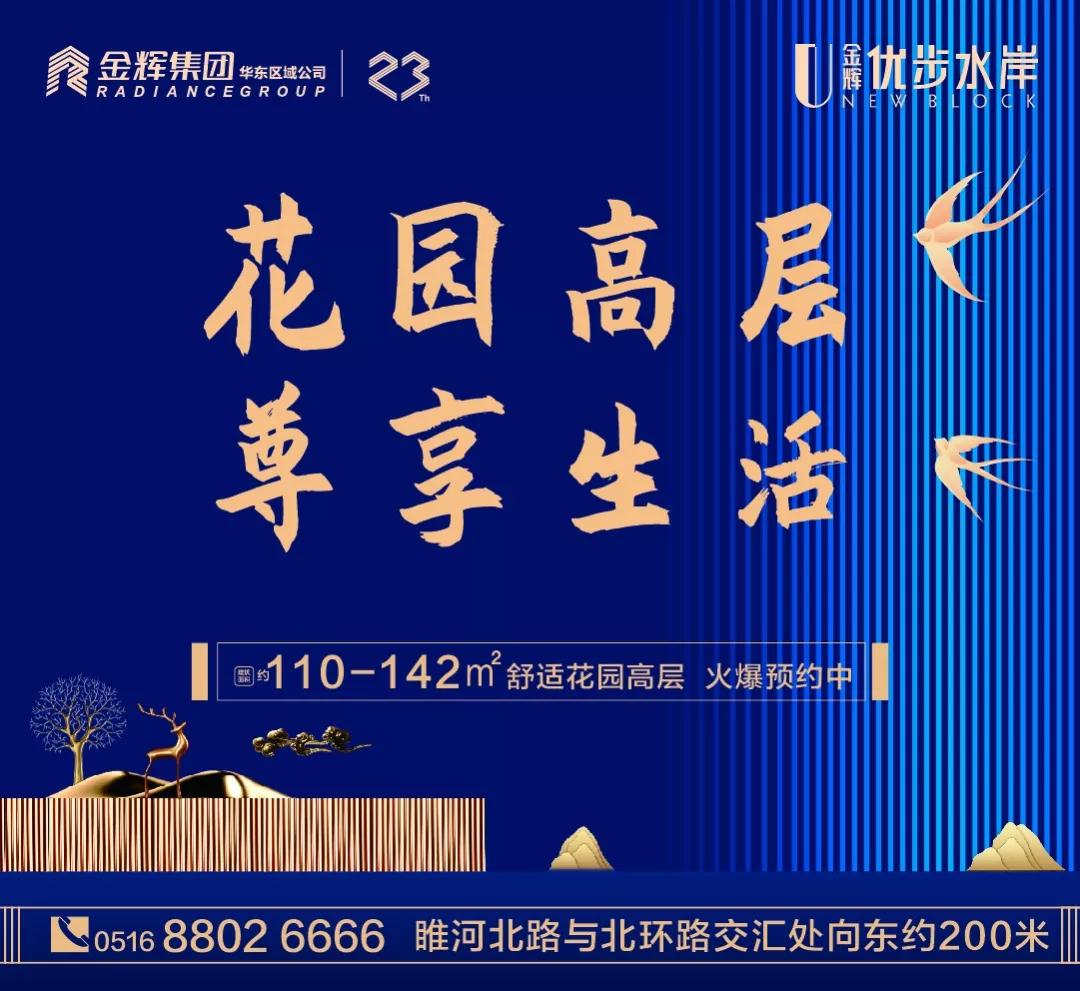 1559292188612098.jpg 微信图片_20190531164206.jpg