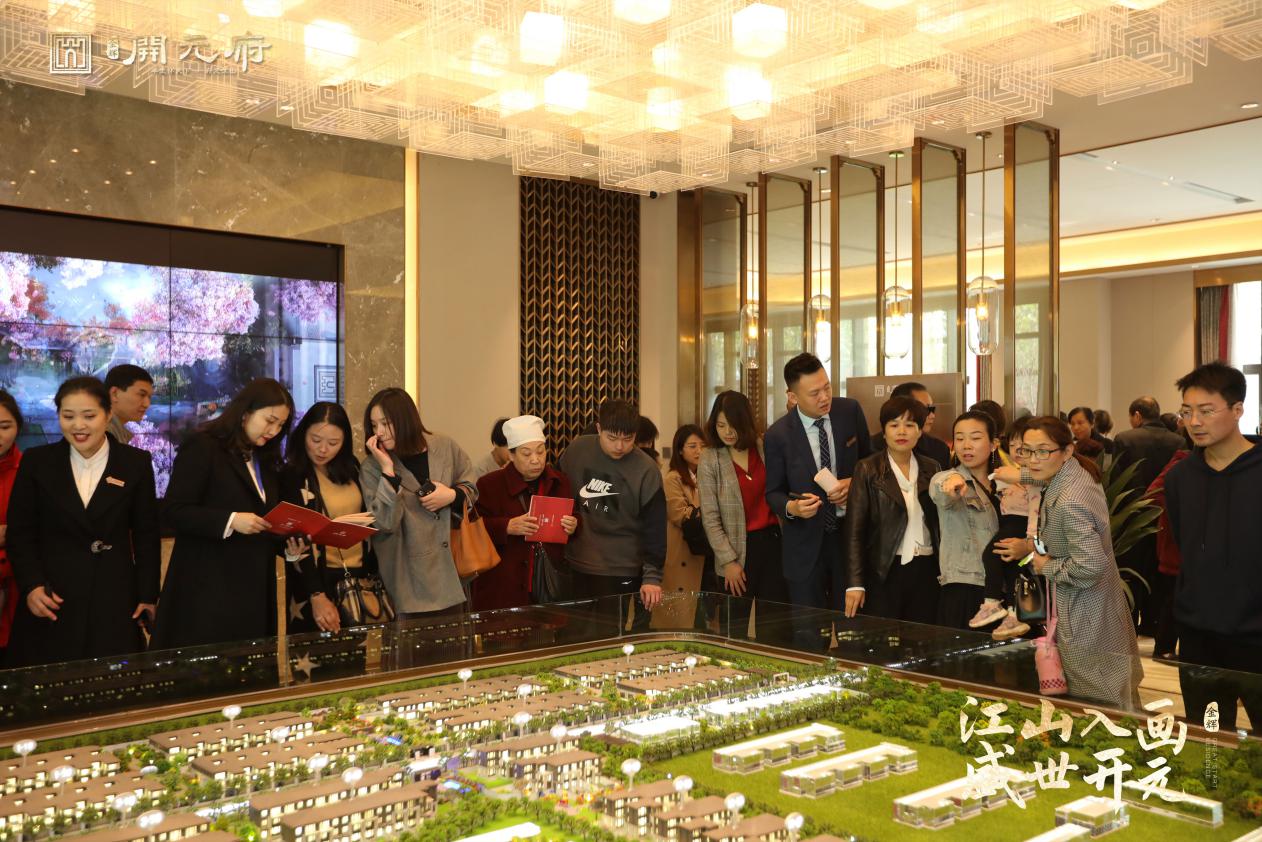 1559635500395420.jpg 图片29.jpg