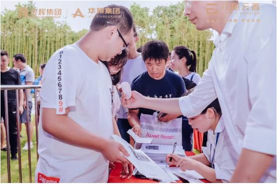 1563364392217442.jpg 图片19.jpg