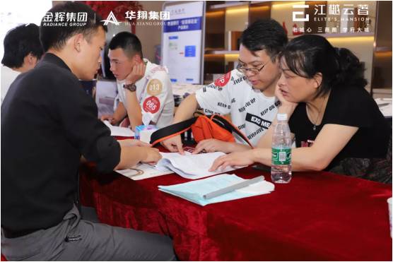 1563364447712220.jpg 图片21.jpg