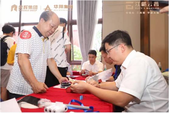 1563364463453357.jpg 图片22.jpg