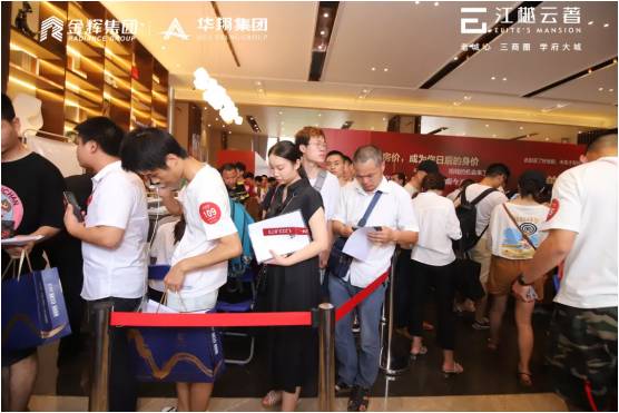 1563364513884593.jpg 图片24.jpg