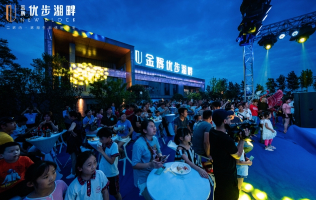 1563432214379232.jpg 7.jpg