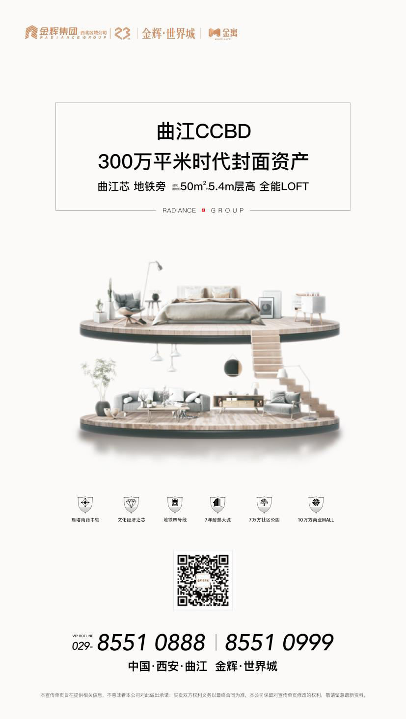 1563872712825898.png 图片9.png