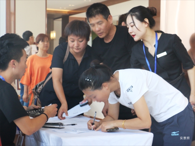 1567896395993684.jpg 112.jpg