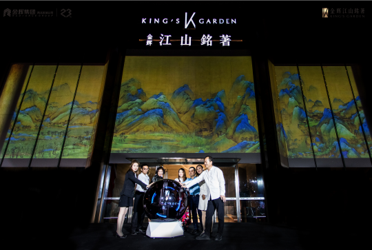 1569288694829394.png 微信图片_20190924093106.png