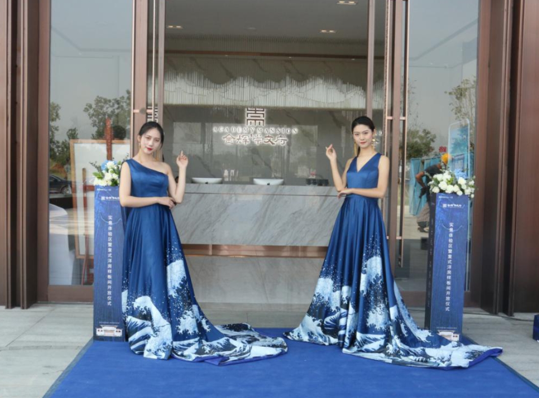 1569487694929134.jpg 457.jpg