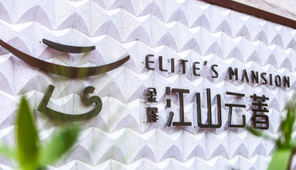 1569488456455227.png 11.png