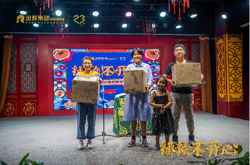 1569755874121935.png 444.png