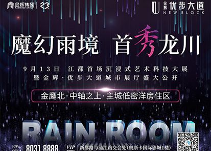 1570760227765486.jpg 2_副本.jpg