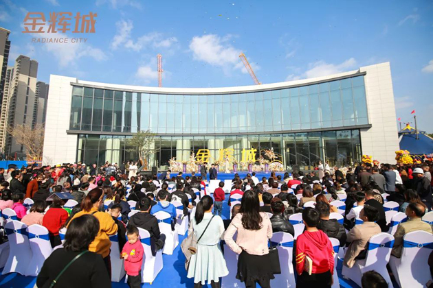 石狮·金辉城营销中心广场