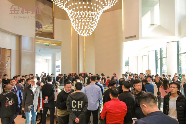 石狮·金辉城营销中心