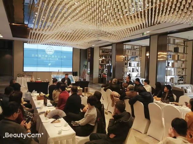 金辉集团冬至日活动