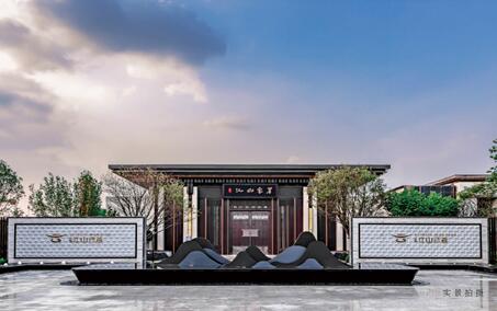 金辉·江山云著实景图