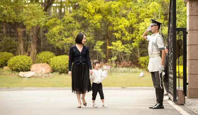 1584612526918825.jpg 金辉暖春安家