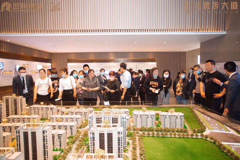 金辉·优步大道营销中心亮相现场