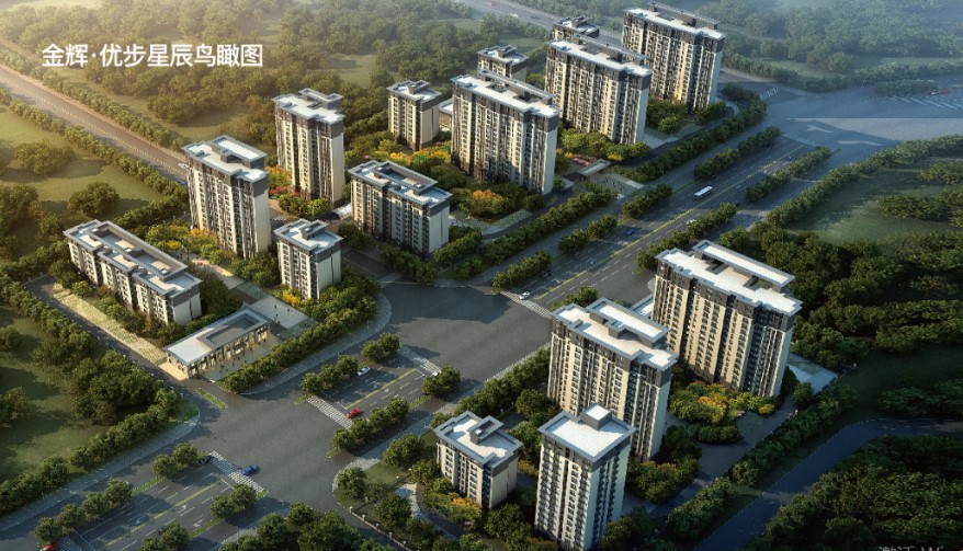 金辉项目效果图