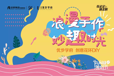 1594436481848943.jpg 微信图片_20200711105936.jpg