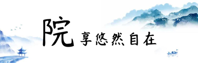 微信图片_20200711110447.jpg