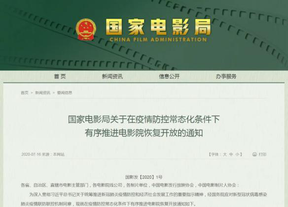 1595153493138461.png 图片 1.png