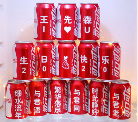 1595153560702407.png 图片 7.png