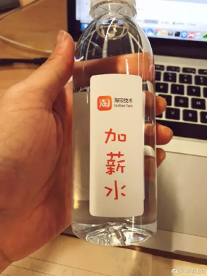 1595153567934307.png 图片 18.png