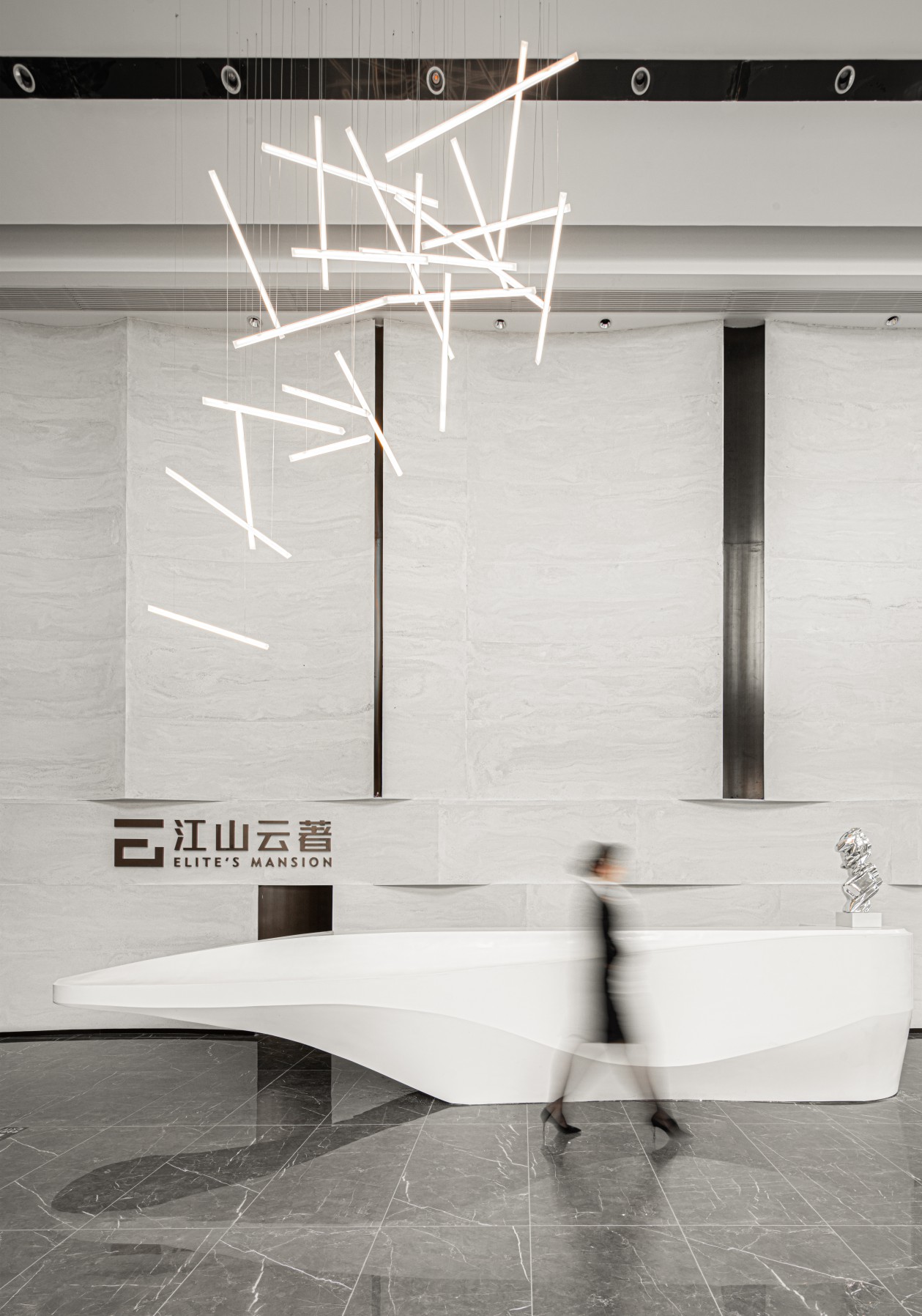 重庆金辉江山云著