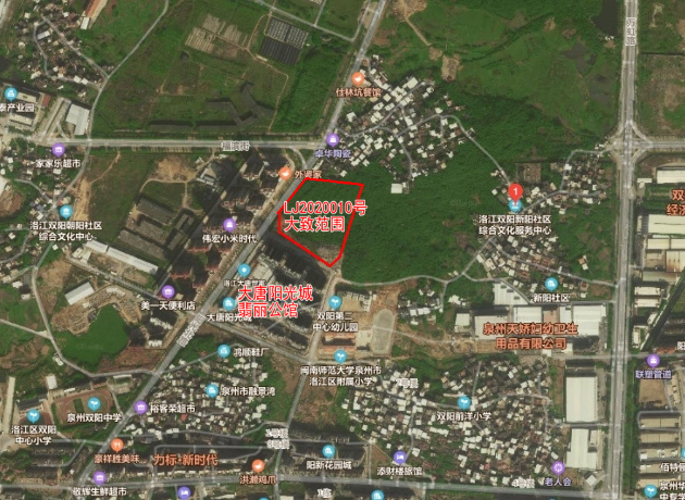 金辉集团成功竞得泉州洛江城芯优质地块