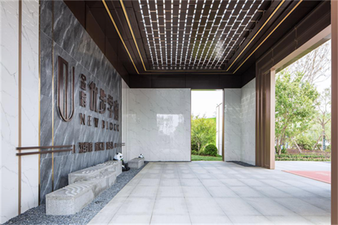 石家庄金辉优步学府示范区实景图 石家庄金辉优步学府示范区实景图