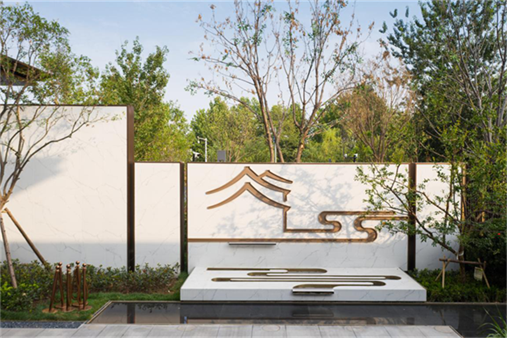 石家庄金辉优步学府示范区实景图 石家庄金辉优步学府示范区实景图