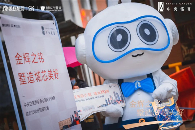 1608796560947045.jpg 图片7.jpg