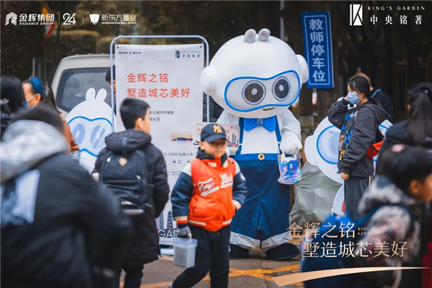 1608796666614394.jpg 图片8.jpg