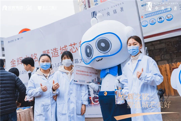 1608797263512869.jpg 图片9.jpg