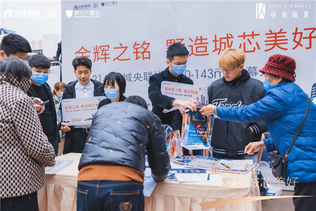 1608797335781304.jpg 图片11.jpg