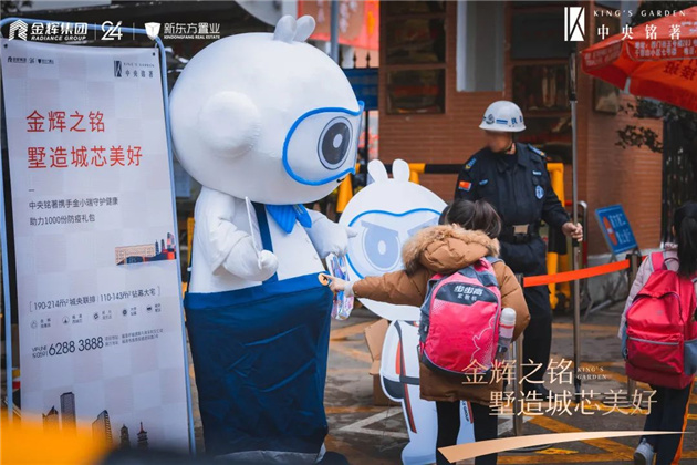 1608797369858770.jpg 图片13.jpg