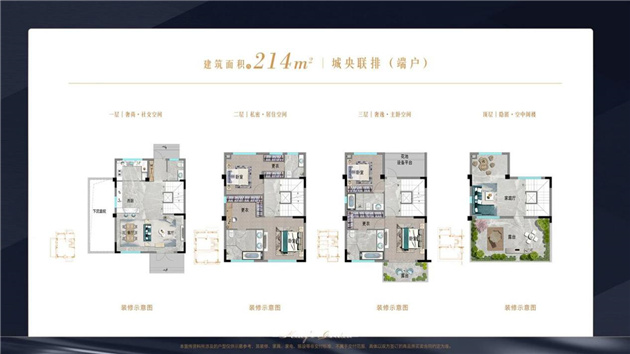 1608797516803903.jpg 图片17.jpg