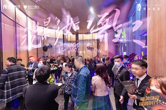 1615885011670034.jpg 活动现场图1.jpg