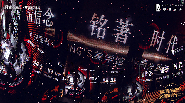 1615885019491257.jpg 活动现场图2.jpg